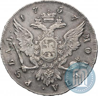 Picture 1 rouble 1757 year СПБ-ЯI "Portrait by J. Dassier"
