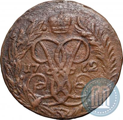Picture 2 kopecks 1762 year  