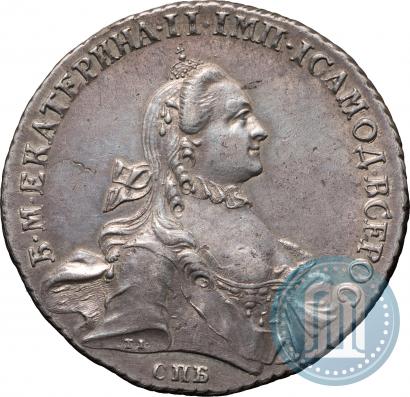 Picture 1 rouble 1762 year СПБ-НК 