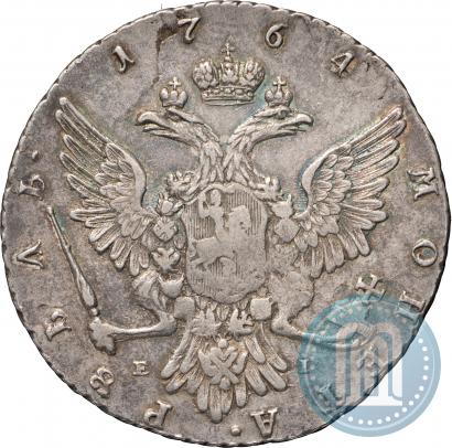 Picture 1 rouble 1764 year ММД-EI 
