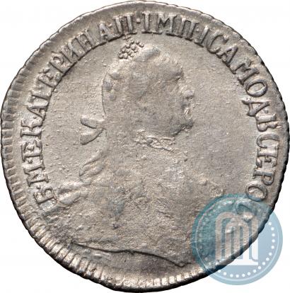Picture Grivennik 1764 year  