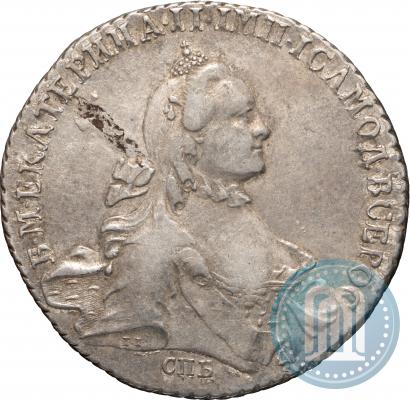 Фото 1 рубль 1765 года СПБ-ЯI 