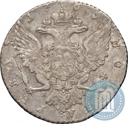 Фото 1 рубль 1765 года СПБ-ЯI 
