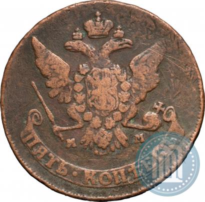 Picture 5 kopecks 1765 year ММ 