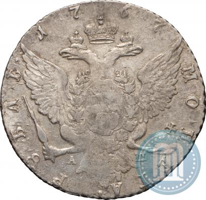Picture 1 rouble 1767 year СПБ-АШ 