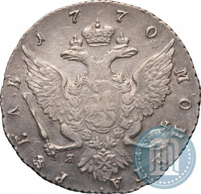 Фото 1 рубль 1770 года СПБ-ЯЧ 