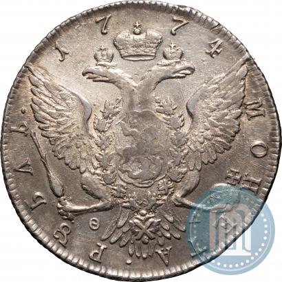 Picture 1 rouble 1774 year СПБ-ФЛ 