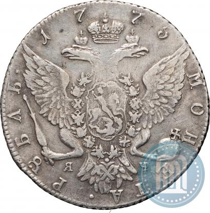 Picture 1 rouble 1775 year СПБ-ЯЧ 