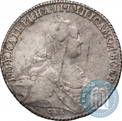 Picture 1 rouble 1775 year СПБ-ЯЧ 