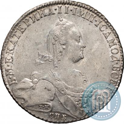 Фото 1 рубль 1776 года СПБ-ЯЧ 