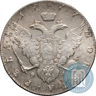 Фото 1 рубль 1777 года СПБ-ФЛ 