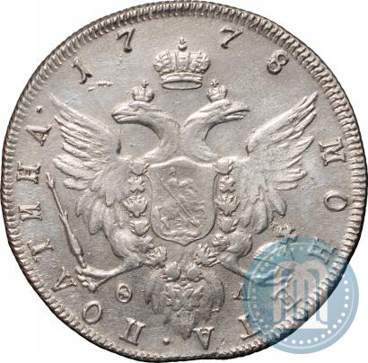 Фото Полтина 1778 года СПБ-ФЛ 