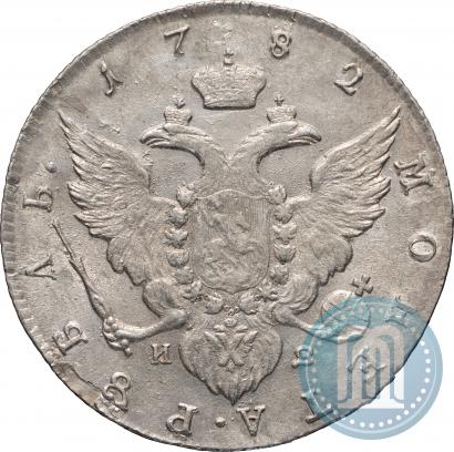 Picture 1 rouble 1782 year СПБ-ИЗ 
