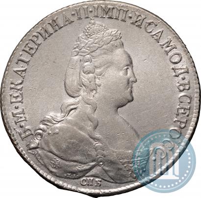 Фото 1 рубль 1783 года СПБ-ИЗ 