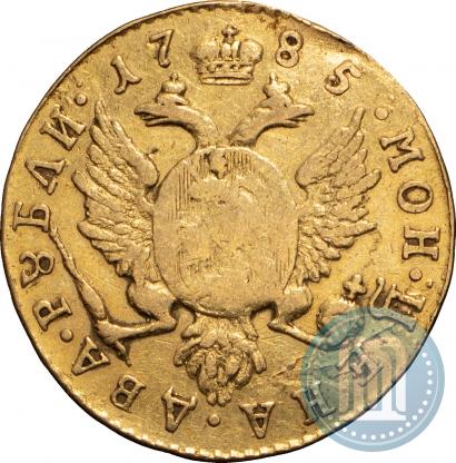 Фото 2 рубля 1785 года СПБ 