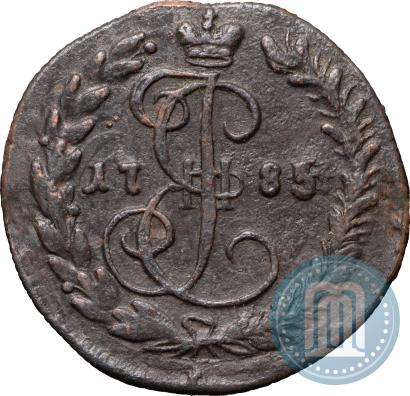 Picture Denga 1785 year КМ 