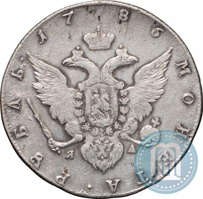 Picture 1 rouble 1786 year СПБ-ЯА 