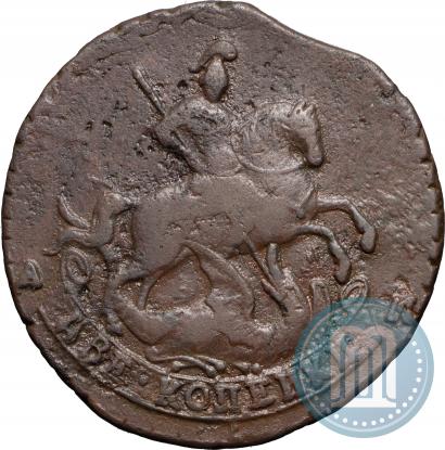 Фото 2 копейки 1789 года АМ 