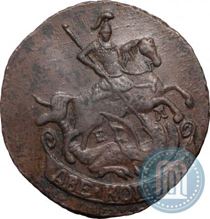 Фото 2 копейки 1790 года ЕМ 