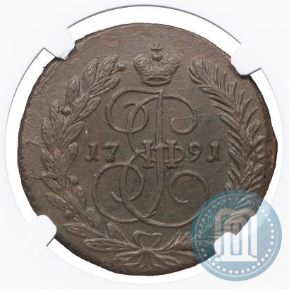 Picture 2 kopecks 1791 year ЕМ 