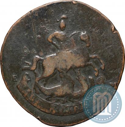 Picture 2 kopecks 1793 year ЕМ "Paul's restrike"
