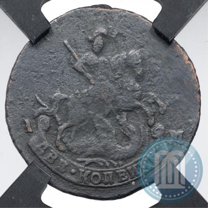 Фото 2 копейки 1796 года АМ 