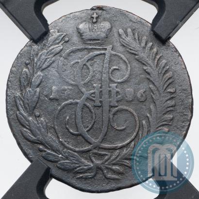 Фото 2 копейки 1796 года АМ 