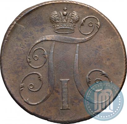 Picture 2 kopecks 1797 year ЕМ 