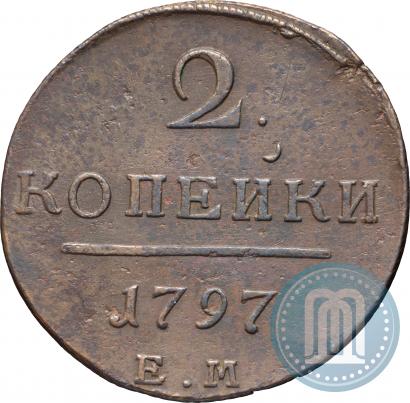 Picture 2 kopecks 1797 year ЕМ 