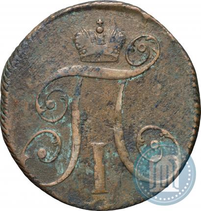 Picture 2 kopecks 1797 year КМ 