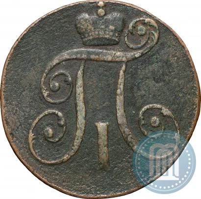Picture 2 kopecks 1798 year КМ 