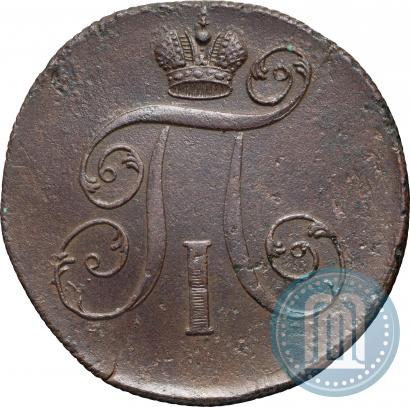 Picture 2 kopecks 1799 year ЕМ 