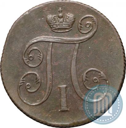 Picture 1 kopeck 1799 year ЕМ 