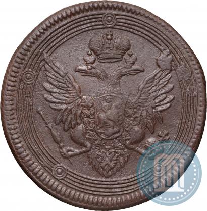 Фото 5 копеек 1804 года ЕМ 