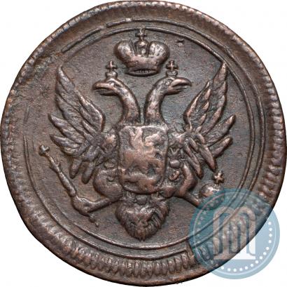 Фото Деньга 1805 года ЕМ 