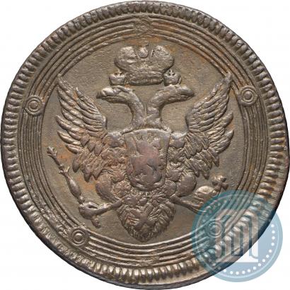 Фото 5 копеек 1807 года ЕМ 