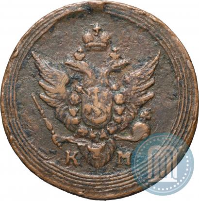 Picture 1 kopeck 1807 year КМ 