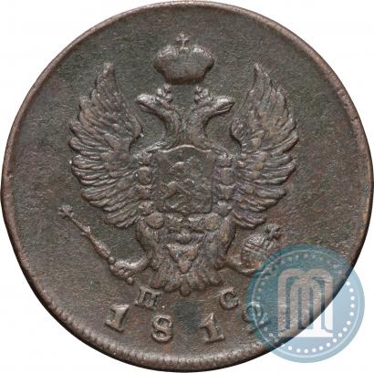 Фото 2 копейки 1812 года ИМ-ПС 