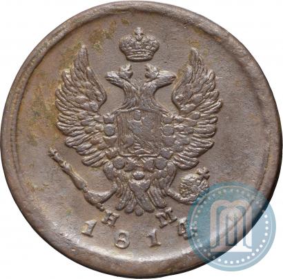 Фото 2 копейки 1814 года ЕМ-НМ 