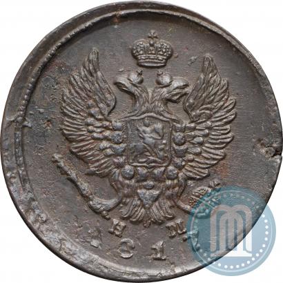 Picture 2 kopecks 1817 year ЕМ-НМ 