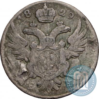 Фото 5 грошей 1829 года FH 
