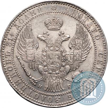 Picture 1,5 roubles - 10 złotych 1833 year НГ 