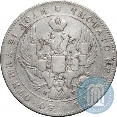 Picture 1 rouble 1837 year СПБ-НГ 