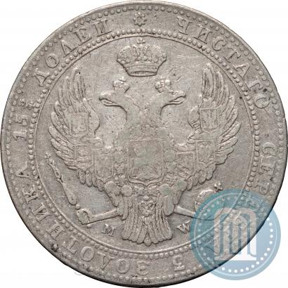 Picture 3/4 roubles - 5 złotych 1839 year MW 