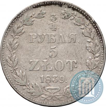 Picture 3/4 roubles - 5 złotych 1839 year MW 