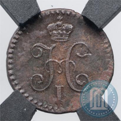 Picture 1/4 kopeck 1839 year СМ 
