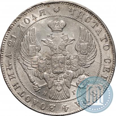 Picture 1 rouble 1840 year СПБ-НГ 