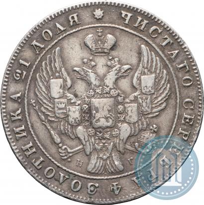 Picture 1 rouble 1840 year СПБ-НГ 