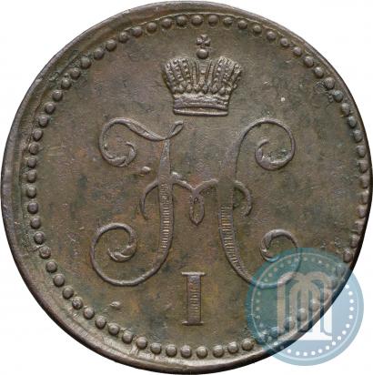 Picture 1 kopeck 1840 year ЕМ 