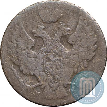 Picture 5 groszy 1840 year MW 